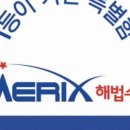 원탑스터디학원 이미지