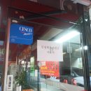 남동대로 733번길 이미지