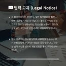 이음행정사사무소 이미지