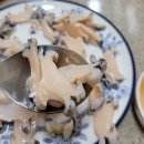 태양수산유통 네이버블로그