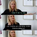 일원에코파크 네이버블로그