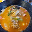 마라탕 마라오리