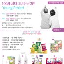 충무건강약국 이미지