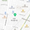 금릉축산 이미지