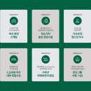 델타데이타 이미지