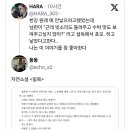 애 안낳으려던 한강 작가를 설득한 남편의 한마디 이미지