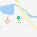 용매골 수영장 이미지