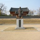 정인승기념관 네이버블로그