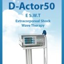 길메디칼 이미지