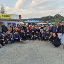 2025년 E,H,S총동창친목회모임결과 이미지