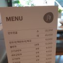 사평대로22길 13 이미지