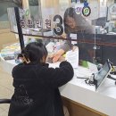 사창동행정복지센터 이미지