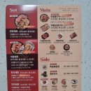 마왕족발서산예천점 이미지