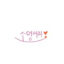 피넛디저트