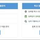유학파인더 이미지