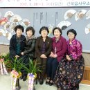 신북읍사무소 이미지