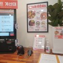 홈즈앤쿡 중동점 이미지