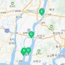 하단동1200 | [공지] [맛집후기]카페진목