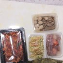 아인이네찬방