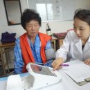 청일보건지소 Daum카페