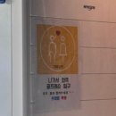브라보 | 대구 이곡동 맛집 노포 브라보막창 솔직 후기