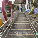 미래행정사무소 이미지