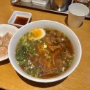온도센터원 | 종로맛집 진중 우육면관 본점 혼밥 후기 (우육면/만두)