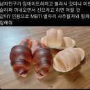 소니맥스 이미지