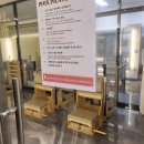 강산스파헬스 이미지