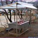 지구농장 이미지