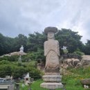 개화산 미타사 앞 이미지