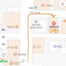 지에스25 사당시티점 이미지