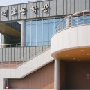 백호문학관 | 나주 여행 실내 아이와 가볼만한곳 백호문학관 문학 체험 공간