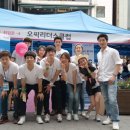 엑스포리더스 네이버블로그