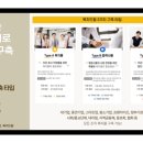 모두복지쇼핑몰 네이버블로그
