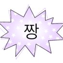 추억만남개