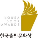 곧은 이미지