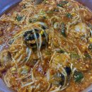 서산아구 이미지