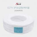 에스테크 이미지