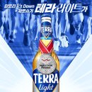 따스한 이미지