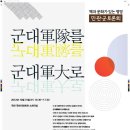 병영한국의원 이미지