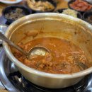 곽지그집 이미지