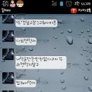 김여사밥사랑 이미지