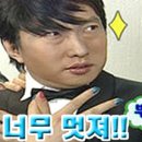 거성식품 이미지