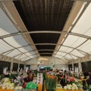 하나로마트 성내점 이미지