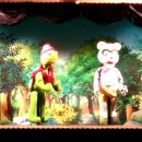 용화유치원 이미지