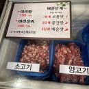 김사부샤브샤브 무한리필 네이버블로그