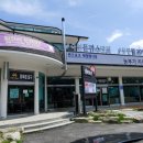 PC휴게소 이미지