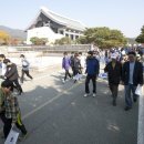 반석교육주 이미지