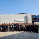 중화농업협동조합 이미지